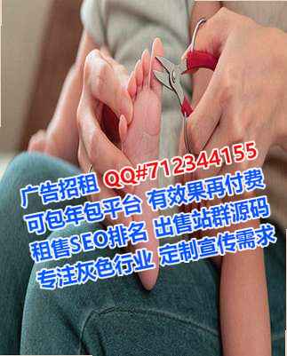 安徽生子塑胶工作室